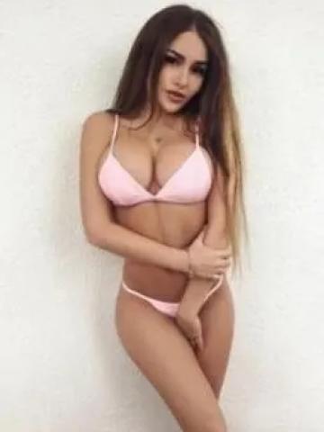 Арина